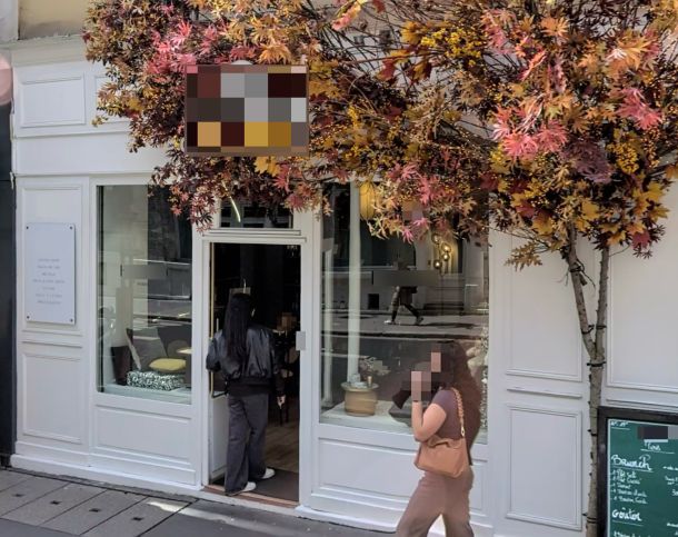 75004-75-467-Arsenal