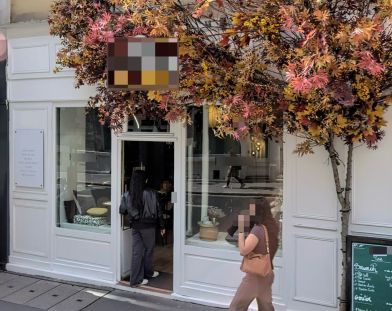 75004-75-467-Arsenal