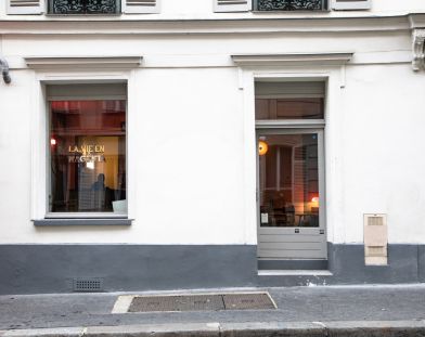 75009-50-1556-Saint-Georges